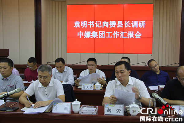 图片默认标题_fororder_IMG_9037