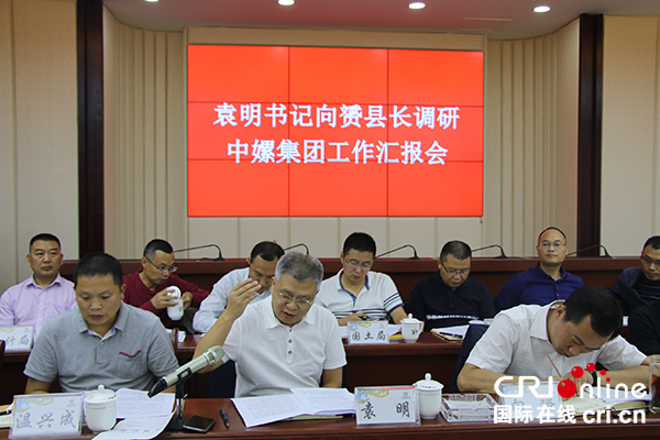 图片默认标题_fororder_111