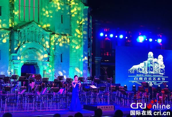 图片默认标题_fororder_开幕式现场（摄影-郭吉）1