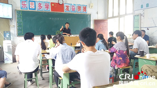 宜宾市宜宾县书法教学研讨会在横江中学举行