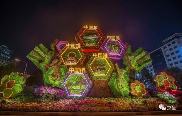 图片默认标题_fororder_ex20180917019