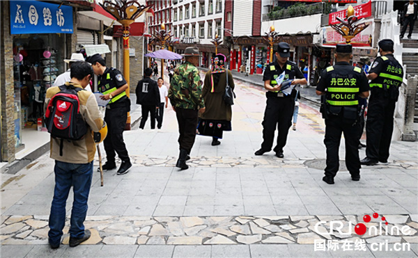 图片默认标题_fororder_2、“网络宣传周”活动现场