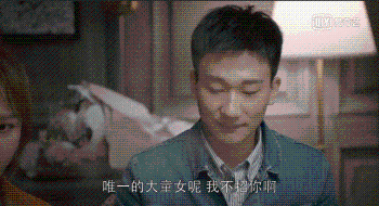 应勤处女情结被炮轰 可邱莹莹却觉得错在自己