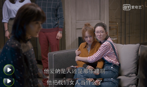 应勤处女情结被炮轰 可邱莹莹却觉得错在自己