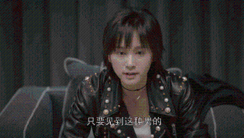 应勤处女情结被炮轰 可邱莹莹却觉得错在自己
