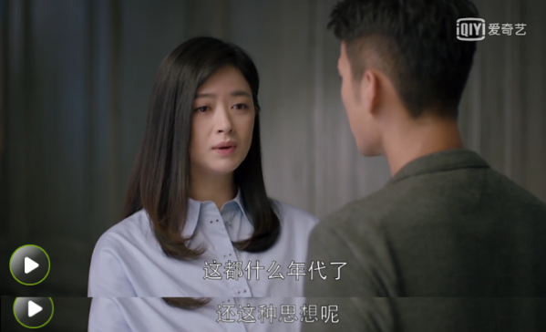 应勤处女情结被炮轰 可邱莹莹却觉得错在自己