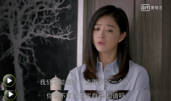 应勤处女情结被炮轰 可邱莹莹却觉得错在自己