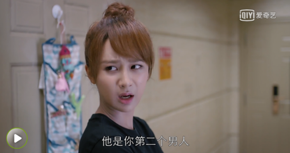 应勤处女情结被炮轰 可邱莹莹却觉得错在自己