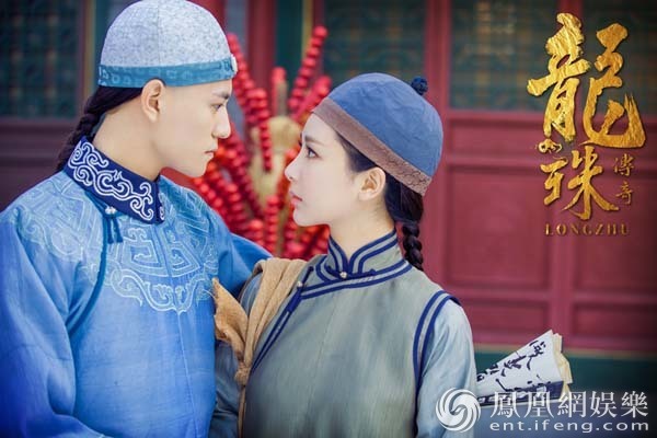 《龙珠传奇》杨紫秦俊杰“盯妻狂魔”附体狂虐狗