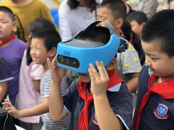 图片默认标题_fororder_QQ图片20180927165440