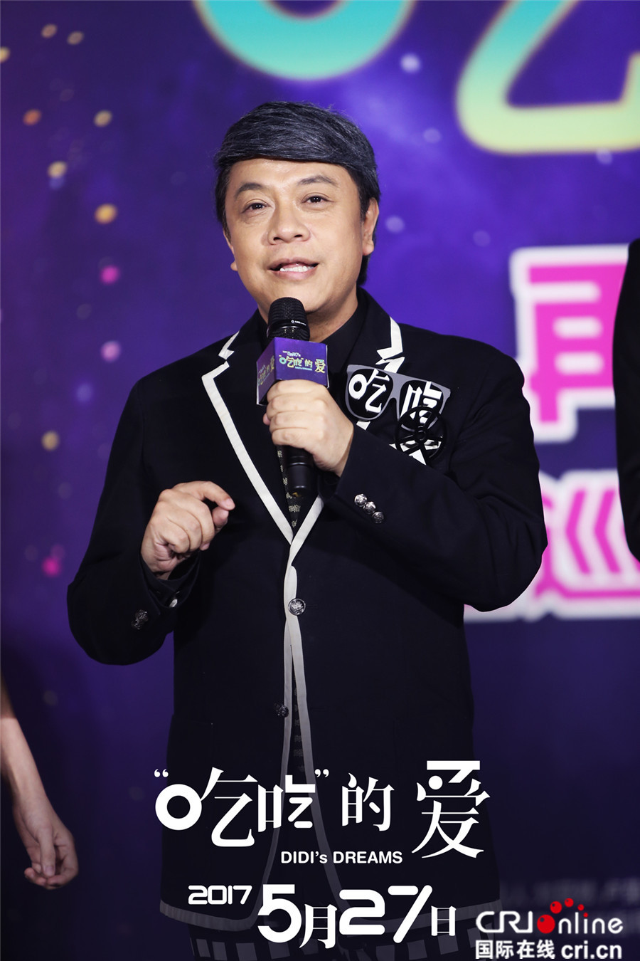 蔡康永找小S演女主角有私心 小S坦言很爱林志玲