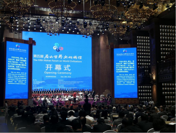 龙宇翔出席第五届尼山世界文明论坛