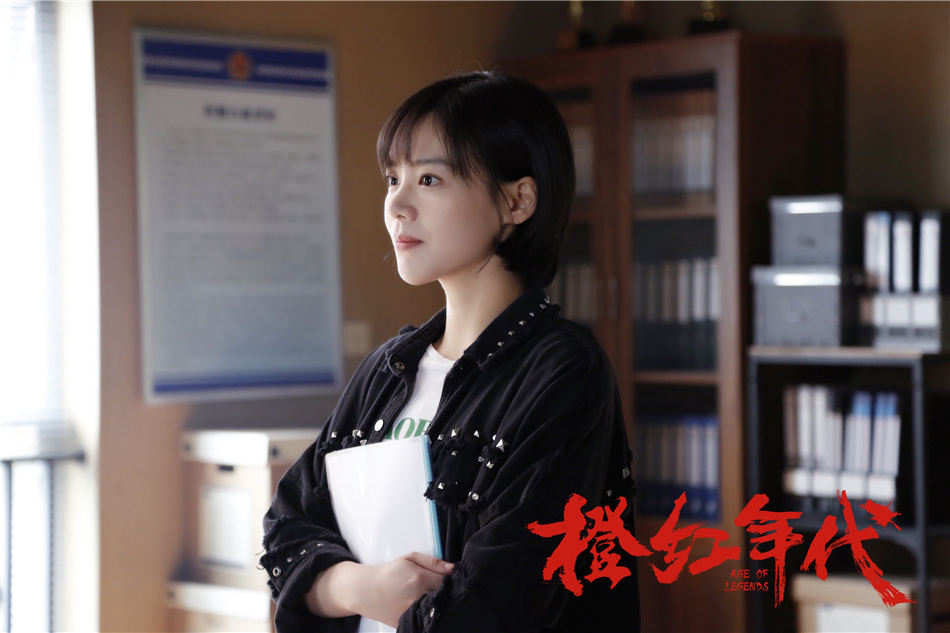 马思纯橙红年代动人哭戏情感细腻屡获好评