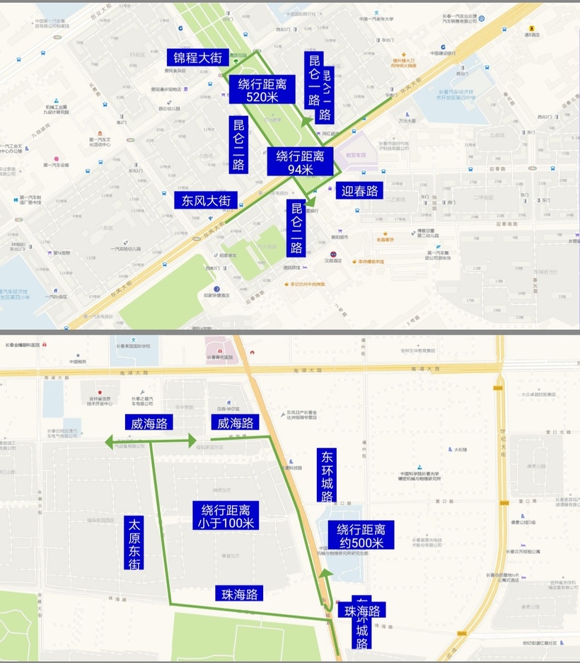 长春市新一轮交通调流10月5日实施 长春市新一轮交通调流10月5日实施