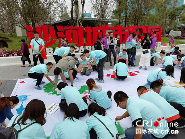 图片默认标题_fororder_2