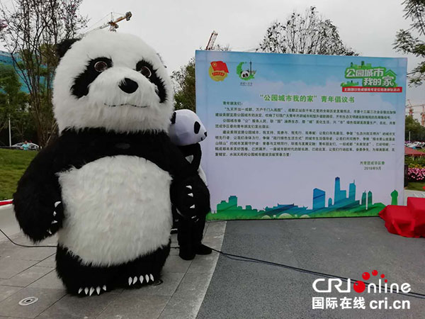 图片默认标题_fororder_1