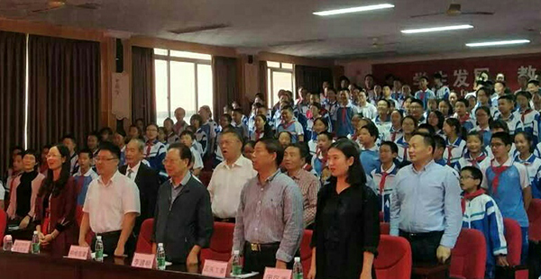 图片默认标题_fororder_活动现场