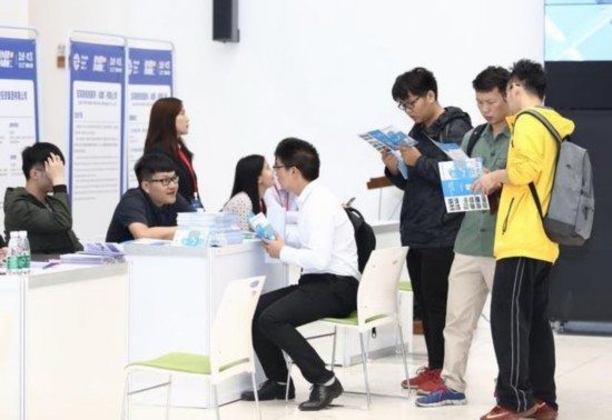 （导航成都，移动端）成都新津赴清华大学求贤揽才 打造人才优良生态环境助力高质量发展