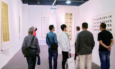 “大哉·汉风”书法名家作品展 在武汉客厅艺术中心开展