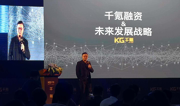 图片默认标题_fororder_本次活动现场（天府软件园-供图）