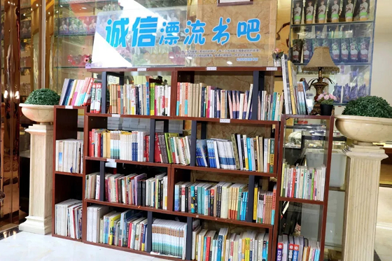松林琥珀交易中心盛大开业 松林琥珀交易中心盛大开业
