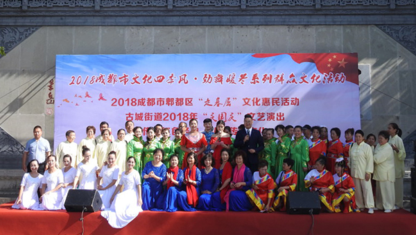 图片默认标题_fororder_活动现场