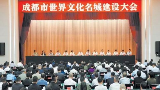 （导航成都，今日热点1，移动端，蓉平专题-成都网评精选）蓉平：大城崛起的成都密码——以文化城 走向世界