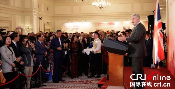 最新新闻  中国驻英使馆举行国庆招待会庆祝新中国成立69周年  英国