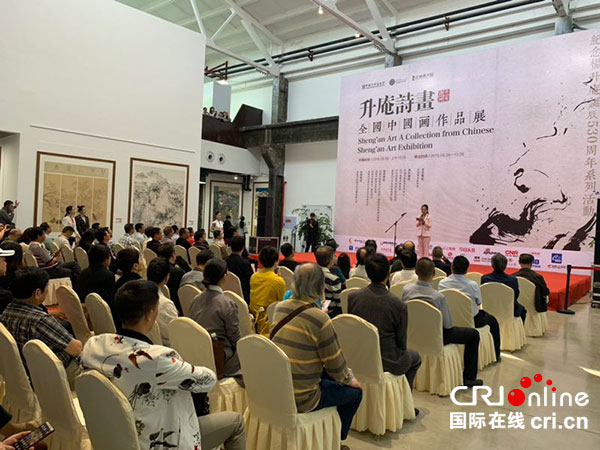 图片默认标题_fororder_1