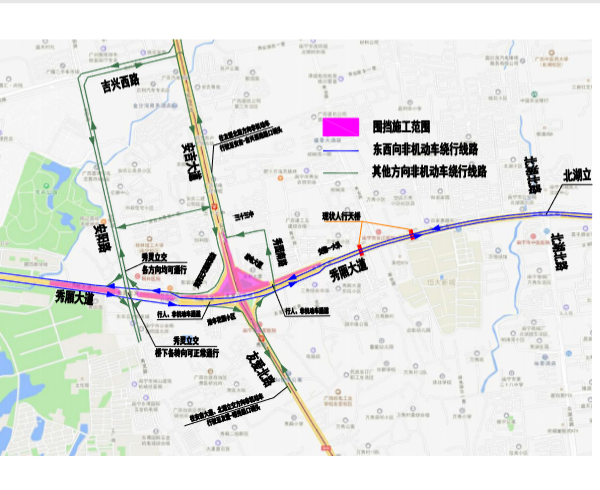 【唐已审】【供稿】国庆期间南宁友爱立交桥南北向全封闭施工