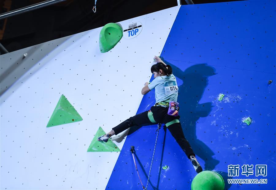 贵州：攀岩——全国锦标赛：女子难度赛赛况