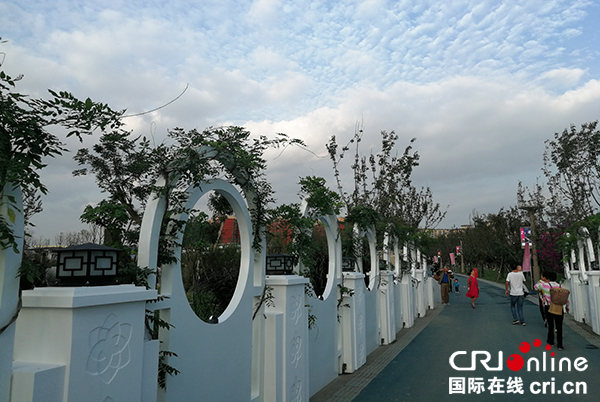 图片默认标题_fororder_IMG_20180928_180432