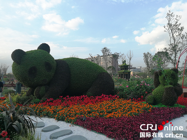 图片默认标题_fororder_IMG_20180928_180737