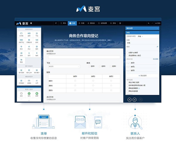 2018胡润30X30创业领袖榜出炉:麦客CRM李卉、B站徐逸、36氪刘成城等入选 2018胡润30X30创业领袖榜出炉:麦客CRM李卉、B站徐逸、36氪刘成城等入选