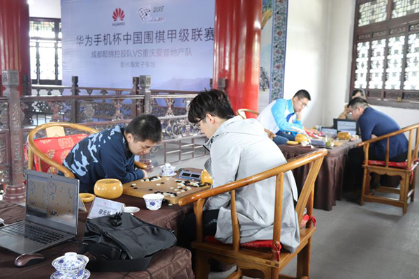 图片默认标题_fororder_比赛现场1