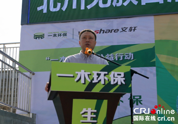 图片默认标题_fororder_QQ图片20180929150325