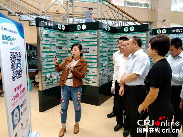 图片默认标题_fororder_现场宣传介绍2(摄影-陈璐)