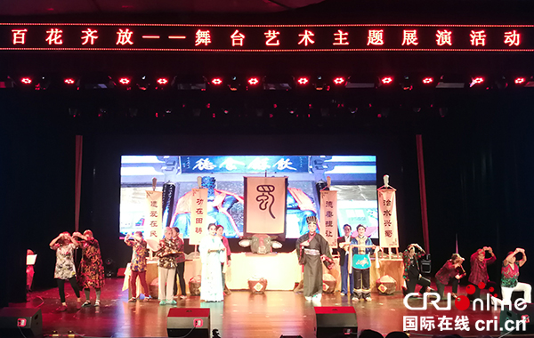 图片默认标题_fororder_IMG_20180928_141743