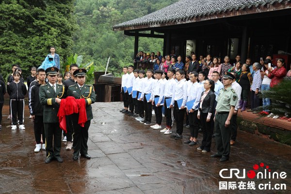 图片默认标题_fororder_一曼故居取土仪式