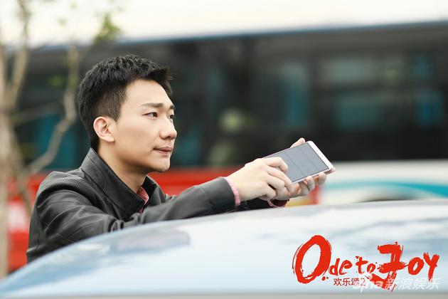 《欢乐颂2》邓伦上线 王子文:没文化非爱情障碍