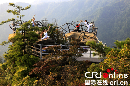 重庆石柱首届康养大会5月31日开幕