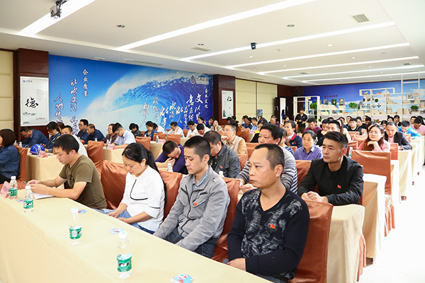 图片默认标题_fororder_表彰大会现场（自贡高新区-供图）