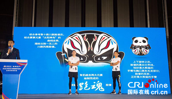 图片默认标题_fororder_1