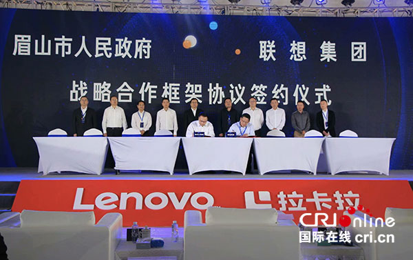 图片默认标题_fororder_3