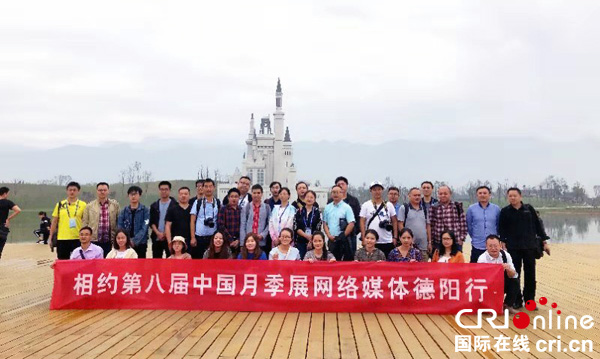 图片默认标题_fororder_mmexport1538291082483