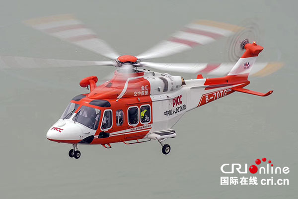 图片默认标题_fororder_2