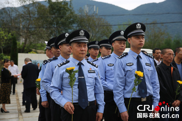 图片默认标题_fororder_9.30烈士纪念日0