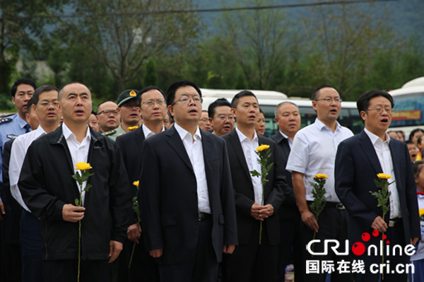 图片默认标题_fororder_9.30烈士纪念日唱国歌