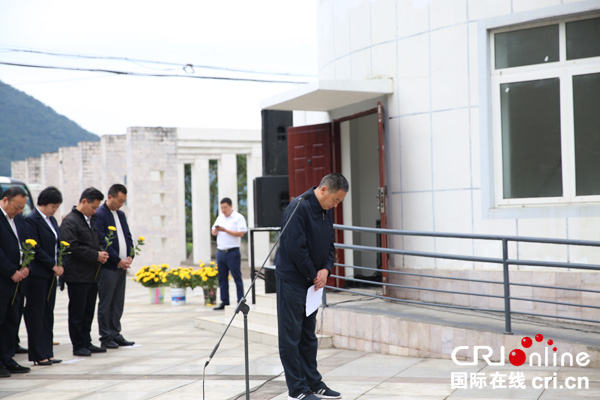 图片默认标题_fororder_79.30烈士纪念日79