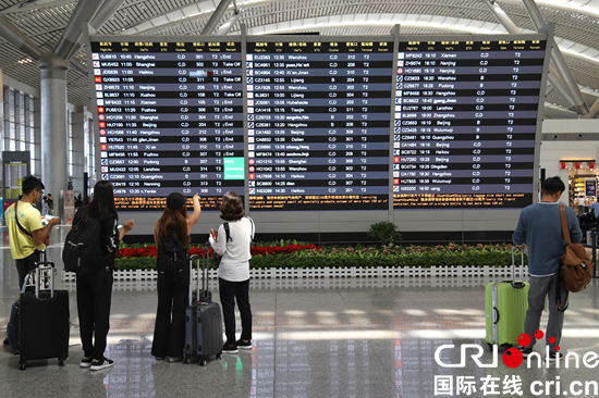 国庆期间贵阳机场预计运输旅客超40万人次